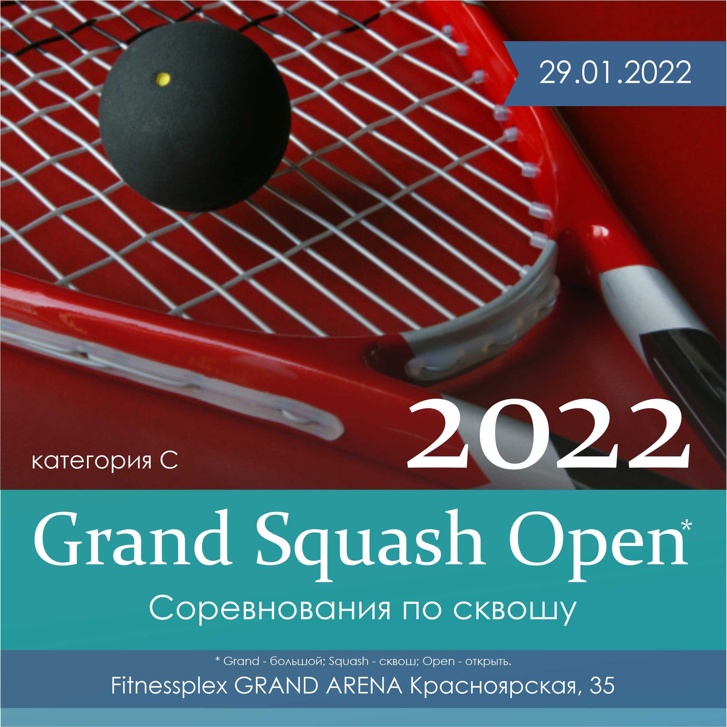 "Grand Squash Open 2022"